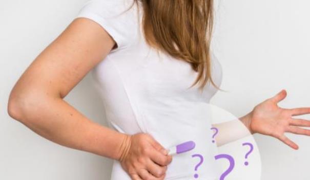 女性不孕是怎么回事？引起女性不孕的原因有这些
