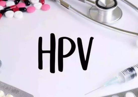 43岁打宫颈疫苗有意义吗？hpv检测是骗局吗？