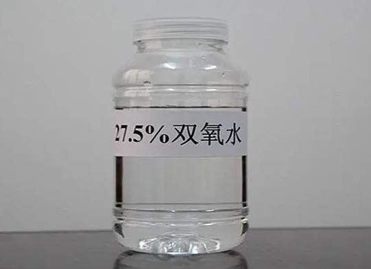 医用双氧水可以清洗伤口吗？哪些伤口不能用双氧水？