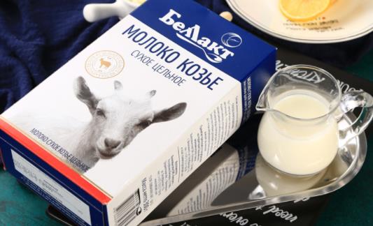 羊奶怎么去膻味？羊奶和牛奶哪个营养高