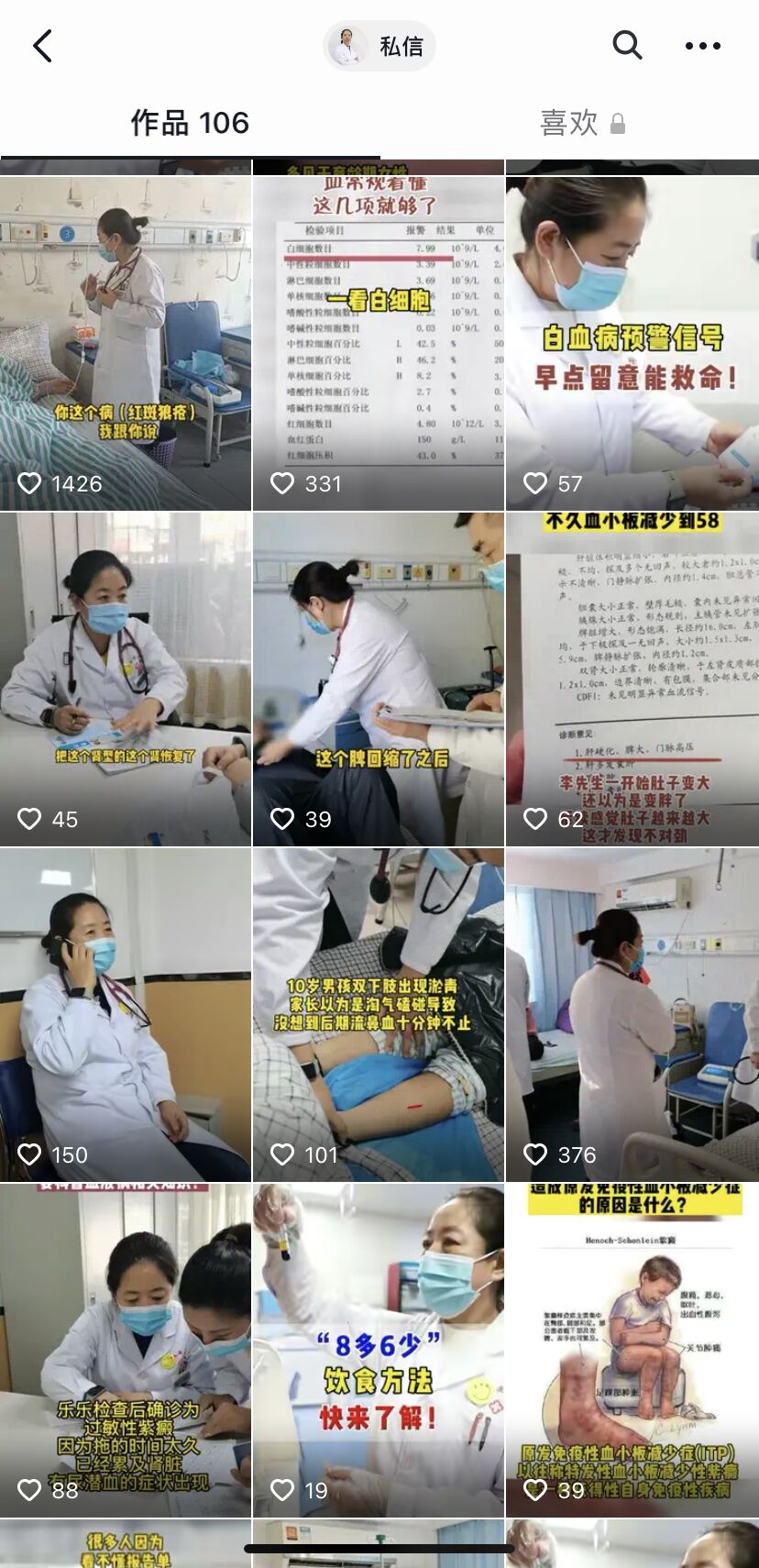 QQ图片20220217161518.jpg