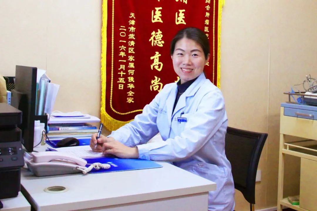 迟飞——来自肿瘤治疗一线的“巾帼标兵”，在北京振国医院工作的她，曾挽救了无数肿瘤患者的生命！