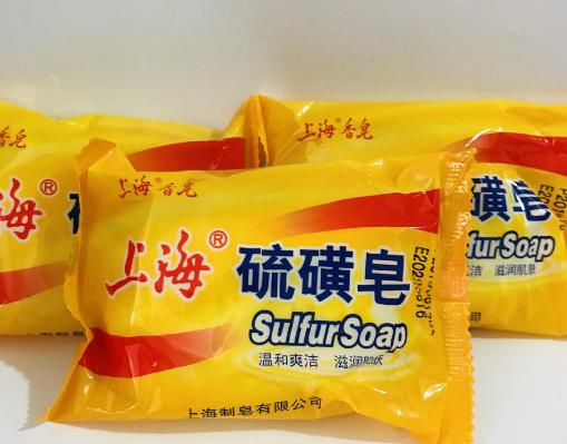 硫磺皂洗澡会过敏吗？硫磺皂的正确使用方法