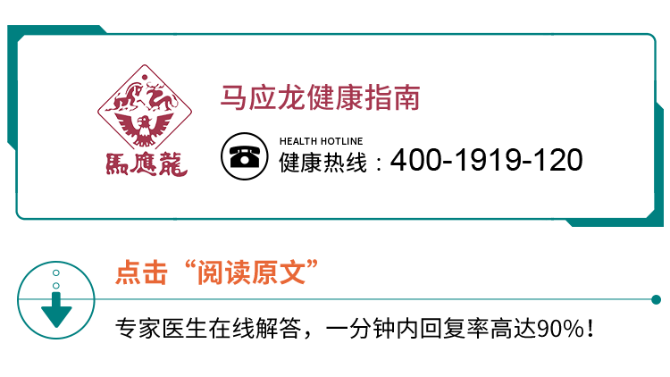 武汉马应龙肛肠医院靠谱吗？有去过的吗