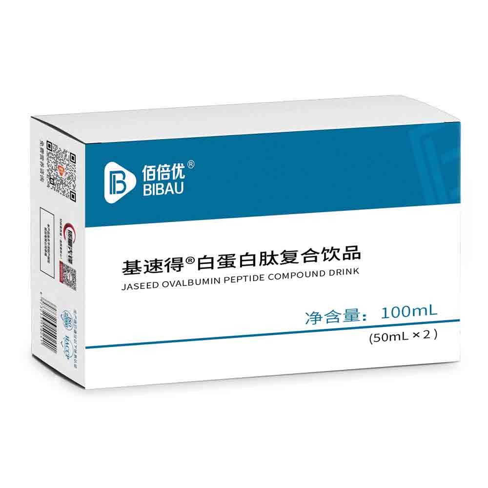 体检发现前白蛋白偏低，有没有问题？