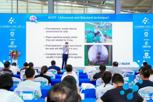 鹏城聚首共话生物医药创新发展，第三届CBIC细胞生物产业大会即将举办