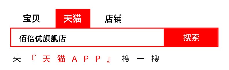 补充小分子肽才是解决老年人蛋白质不足的关键