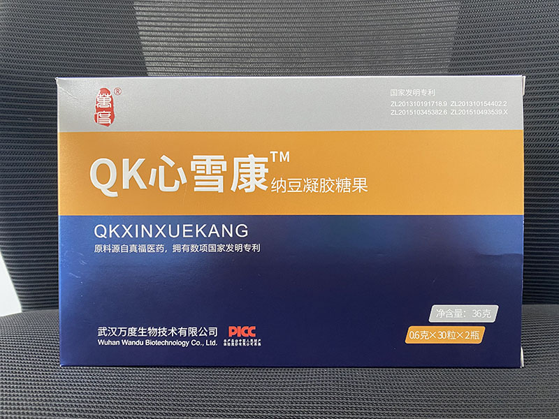 QK心雪康纳豆凝胶糖果精选优质原料为健康助力！