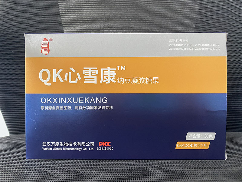 QK心雪康纳豆凝胶糖果精选优质原料为健康助力！
