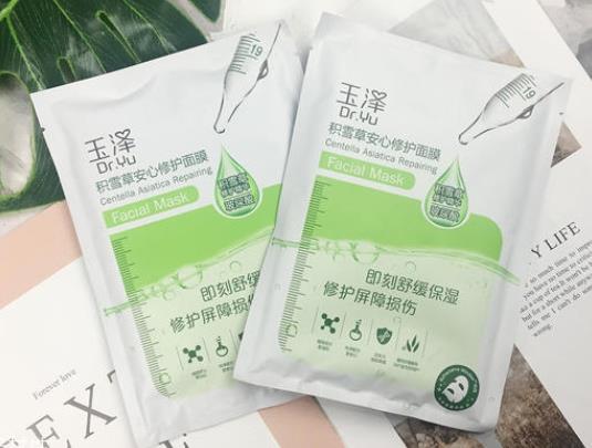 面膜什么品牌好用 玉泽积雪草面膜促进代谢深层补水延缓衰老