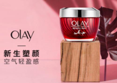 olay空气感凝霜效果好吗 修复紧致肌肤深层补水