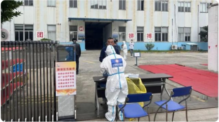 上海医大医院为企业提供上门核酸检测服务，助力企业复工复产“提速”
