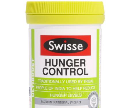 swisse食欲控制片有用吗 控制食欲降低饥饿感帮助营养合成